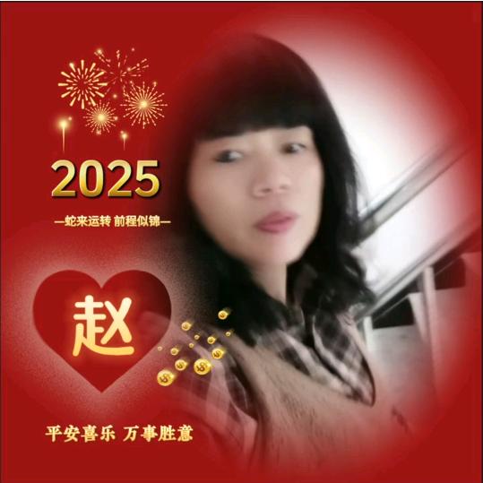 牡丹花最开心🌹🌹