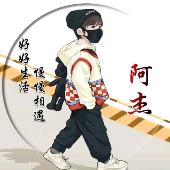 ℒℴѵℯ杰哥এ⁵²º᭄এ