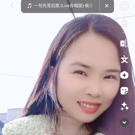 若拉