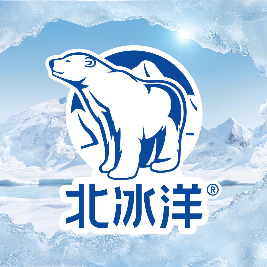 北冰洋北京北冰洋食品有限公司专卖店