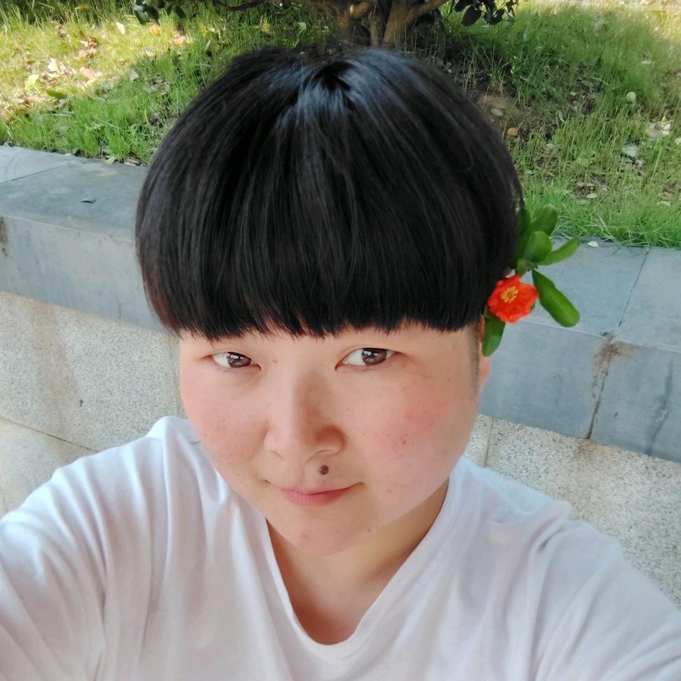 丫头