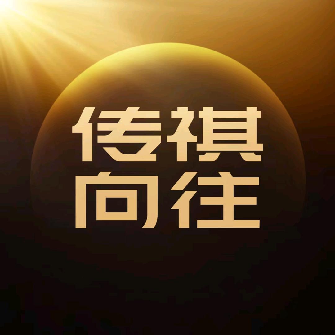 传祺向往MPV｜朝阳泰骏达店