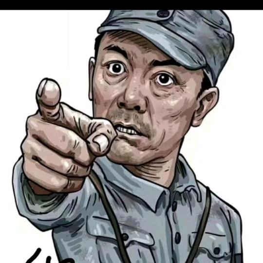 舍，得