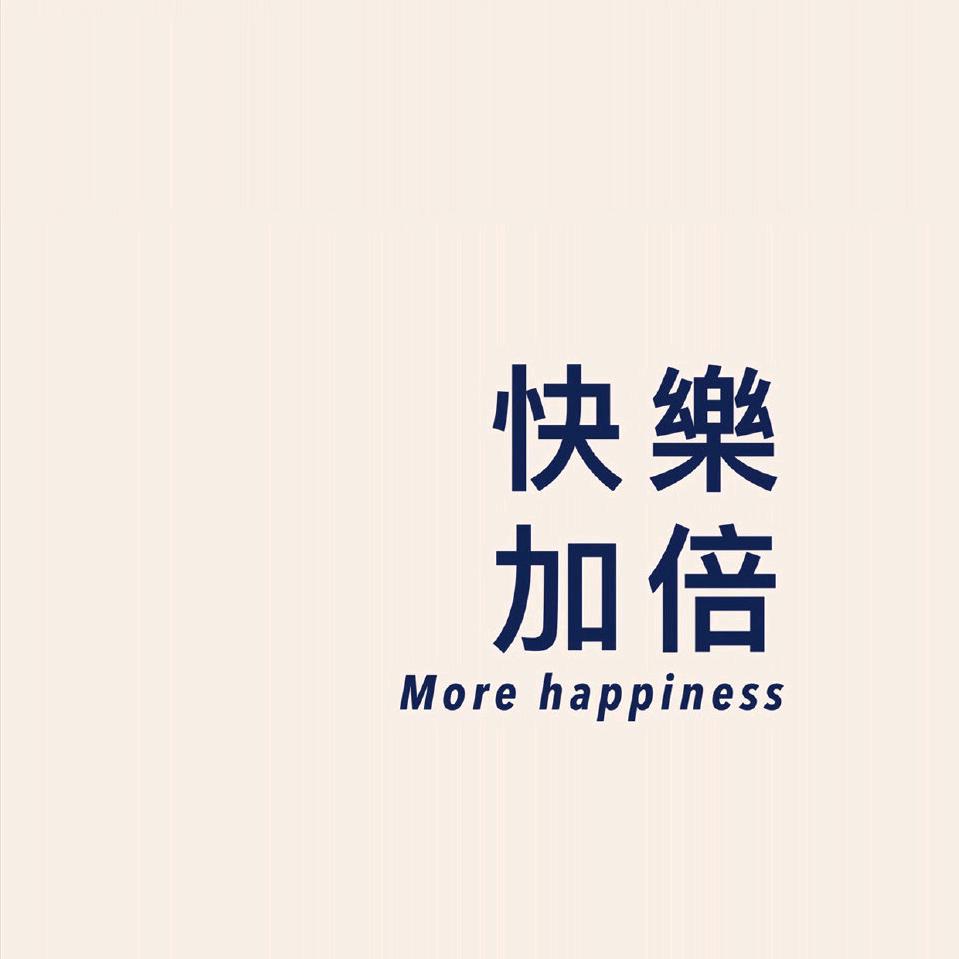 高山刘水