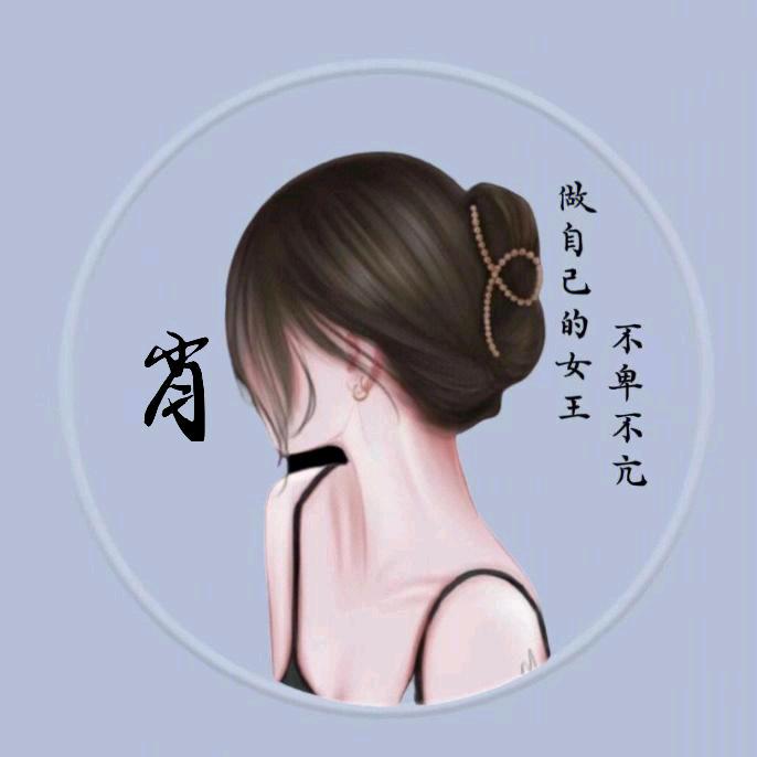 开心肖肖乐