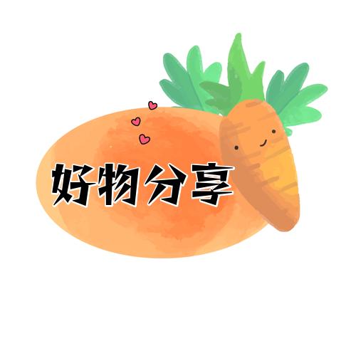 静谧