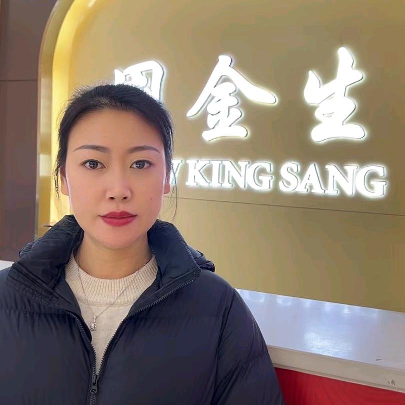 周金生珠宝_蔡蔡