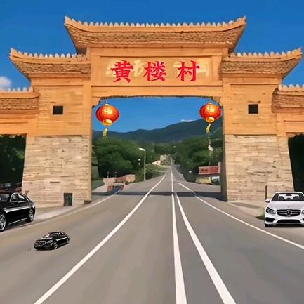 🚢今世有缘🛳️