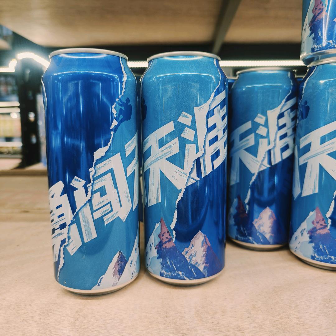 日日自律