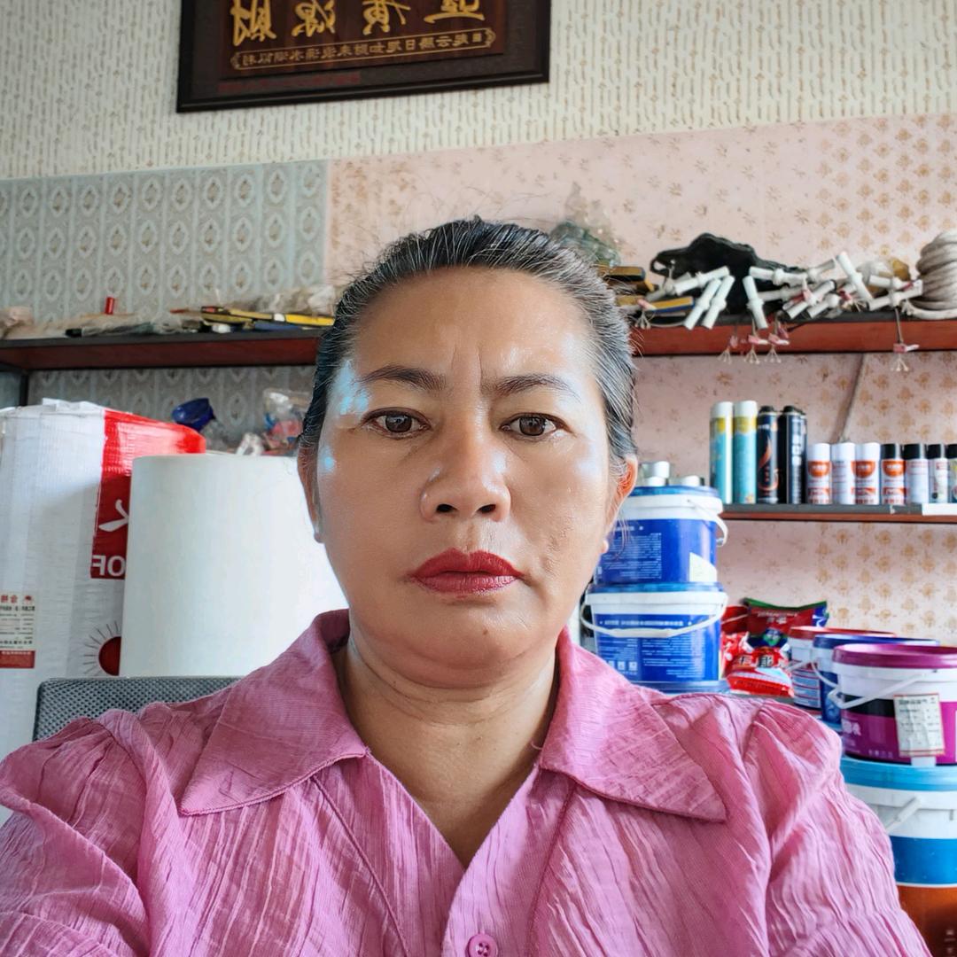 平远李姐