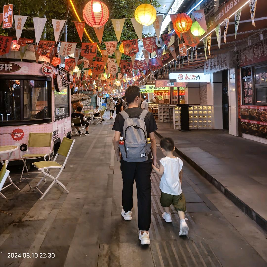 ☞未来一切美好☜