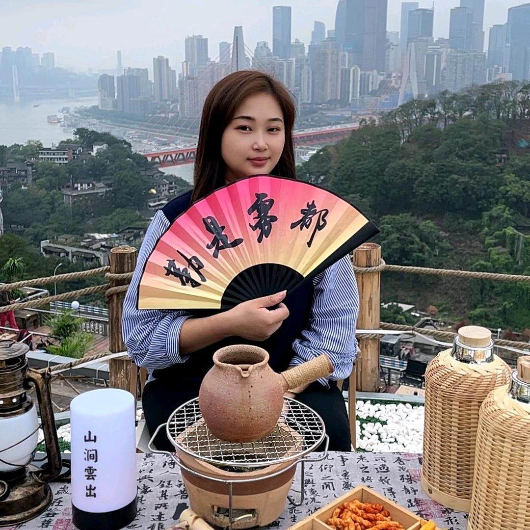 琳哒