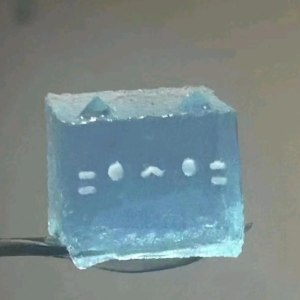 正经