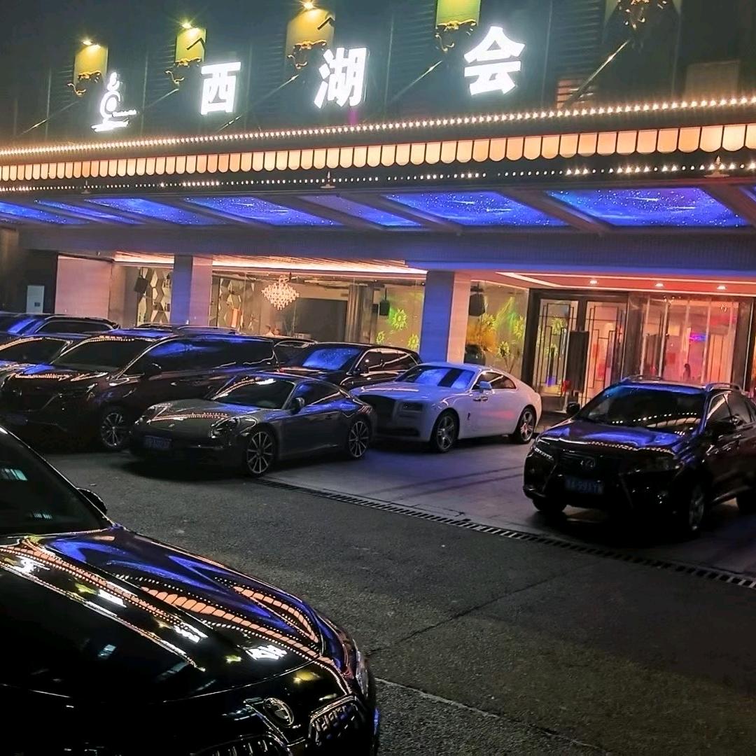 西湖会业务小洛