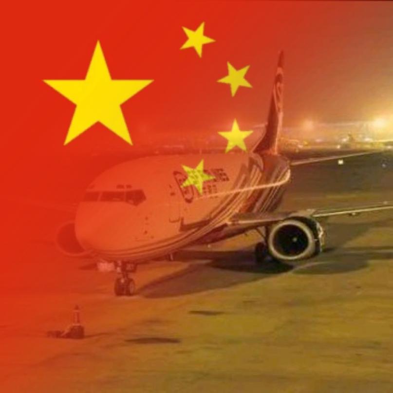 我的生活中离不了kaco，我是飞友737