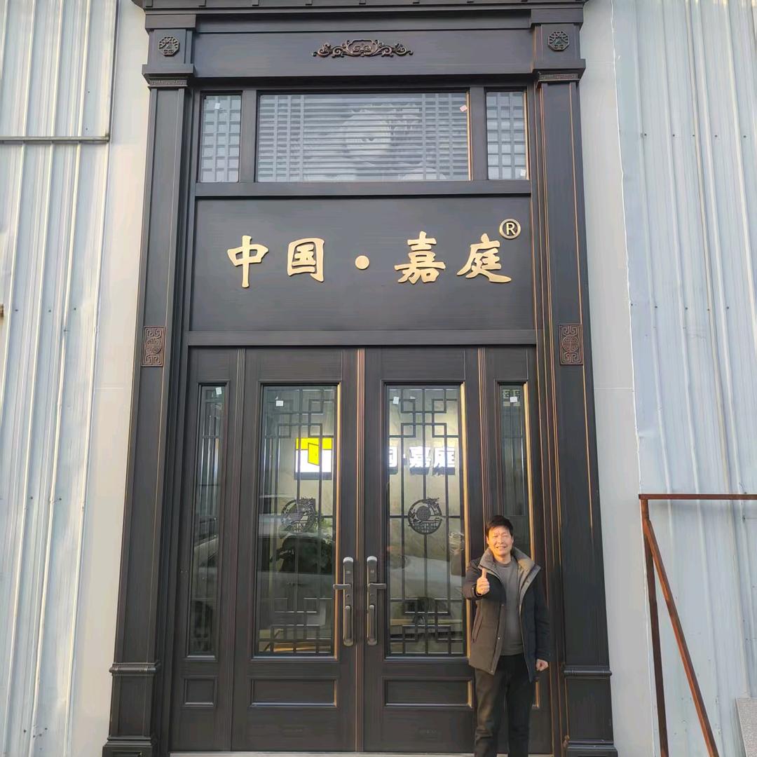 中国🇨🇳嘉庭超甲别墅大门