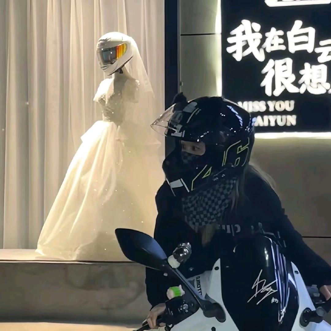 清欢♡