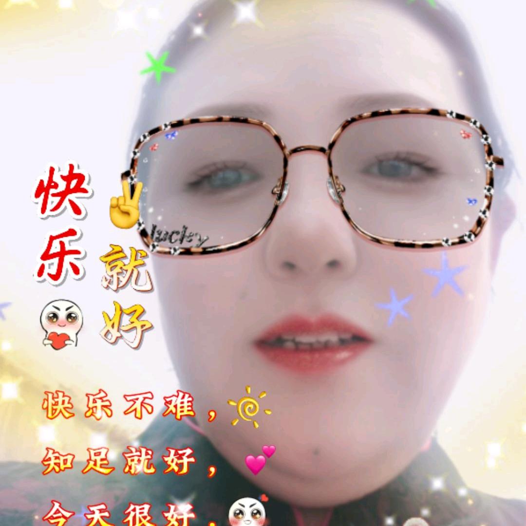 自由人