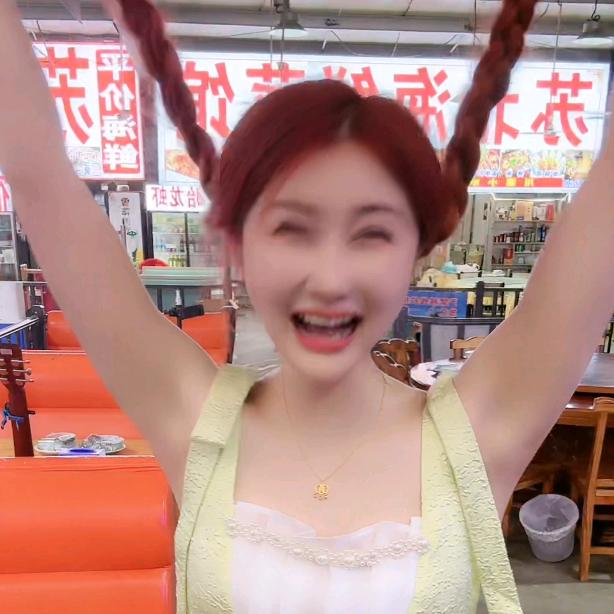 每天都是限量版