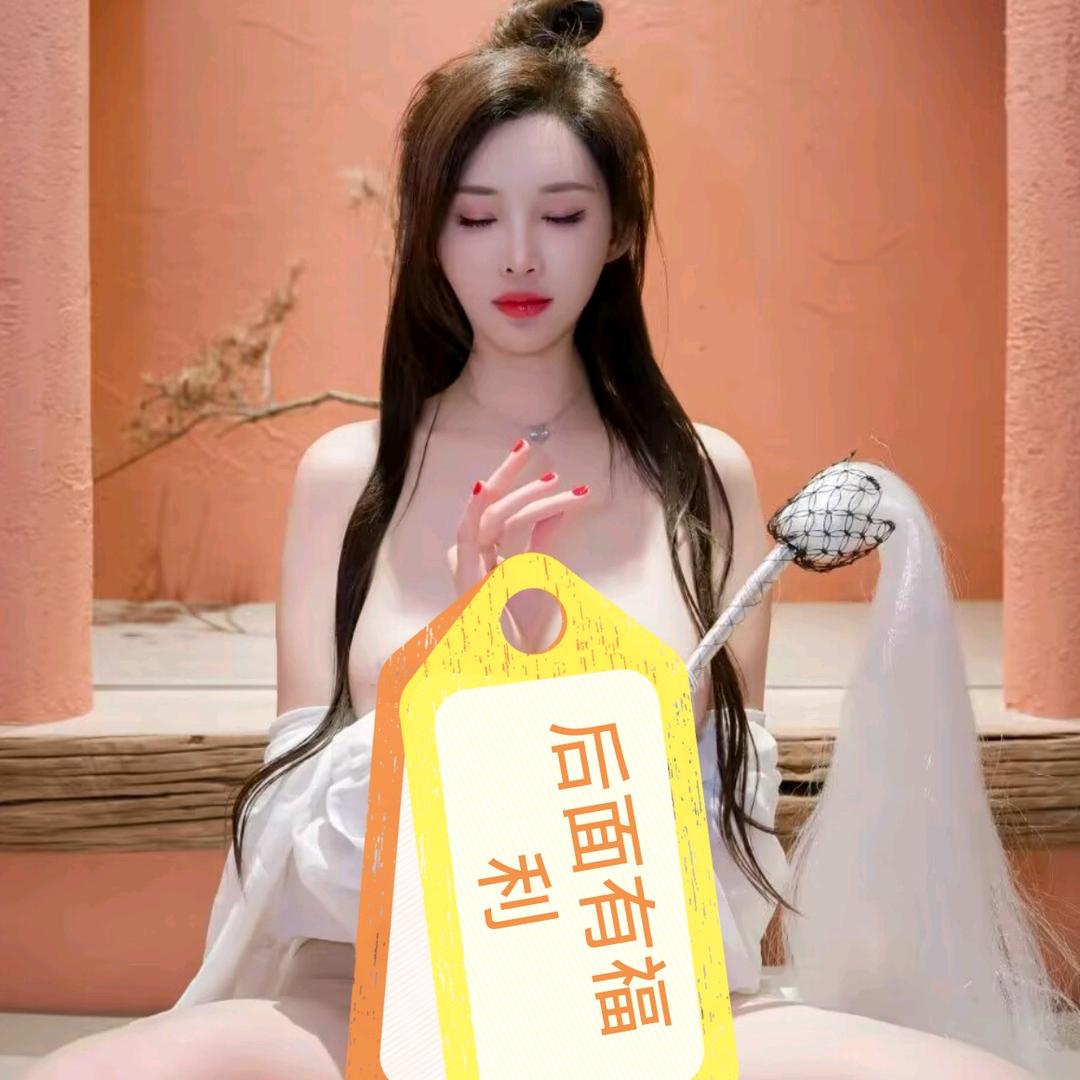 人生如戏，幸好有你