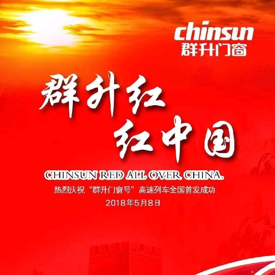 方歌