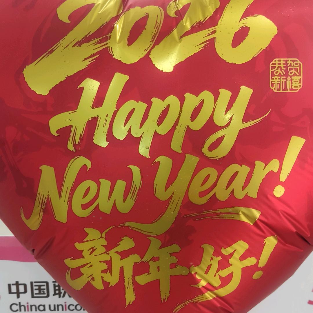 旭日东升1789头像
