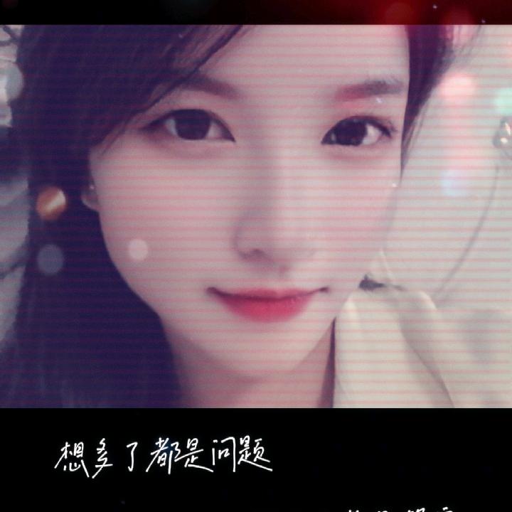向阳而生