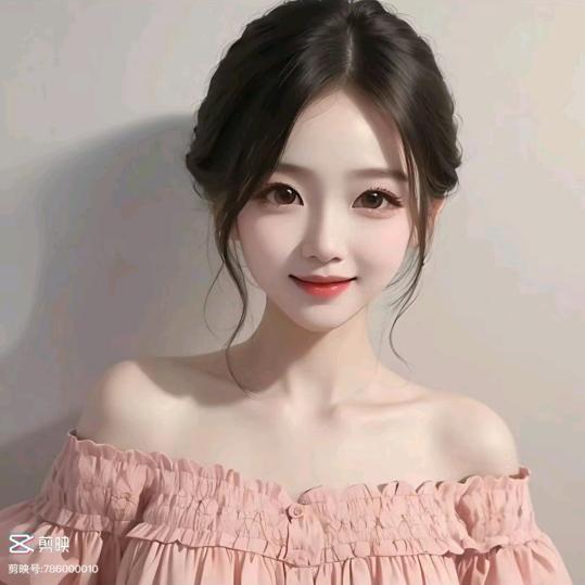 阿艺
