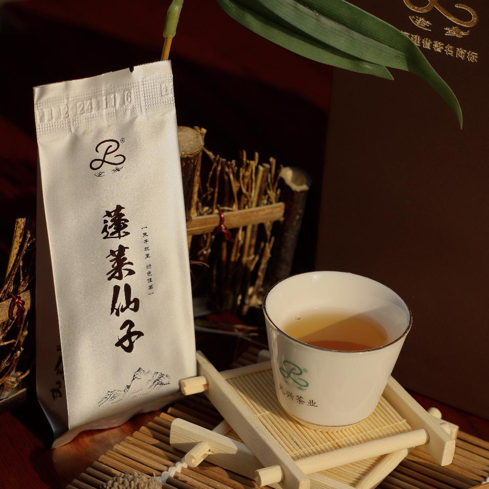 光兴茶叶官方号