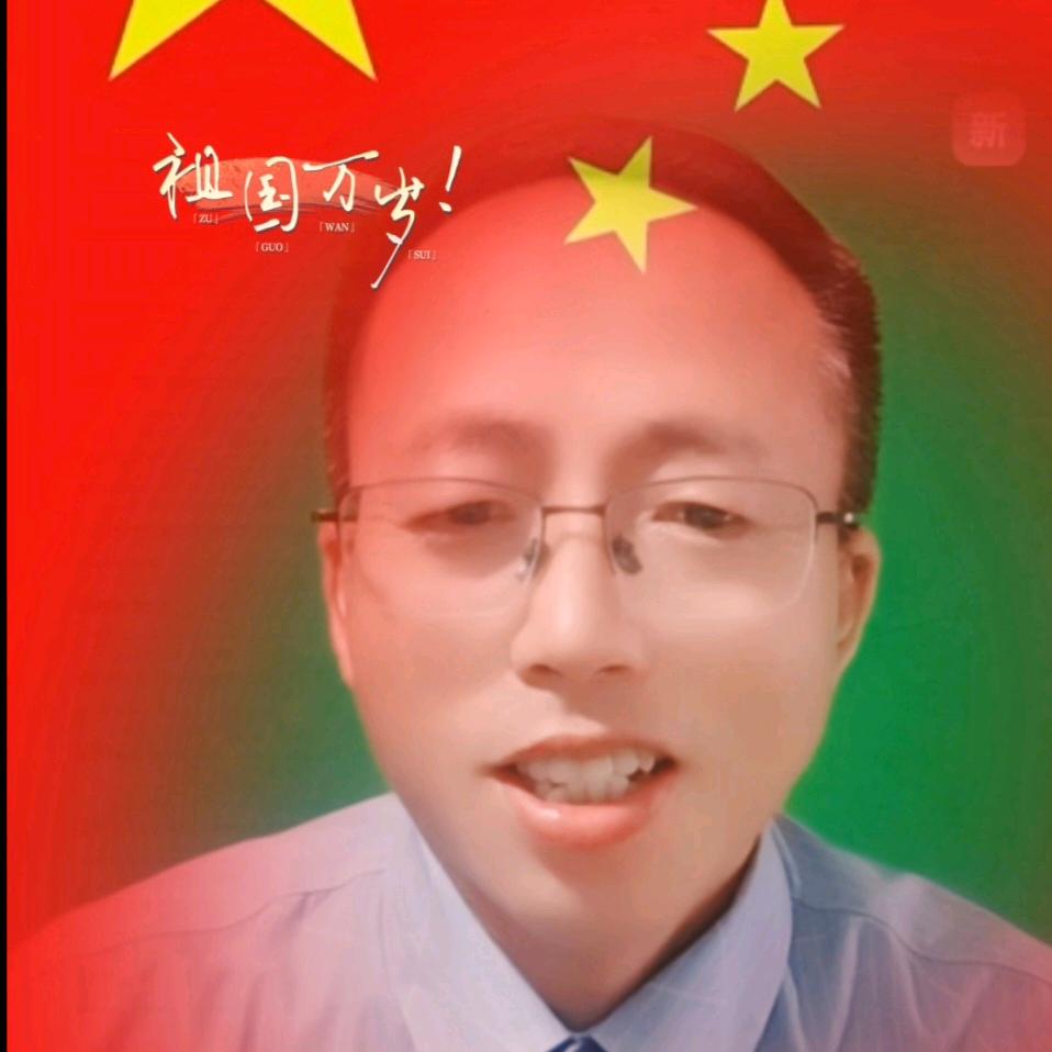 郑州工伤通-孟主任