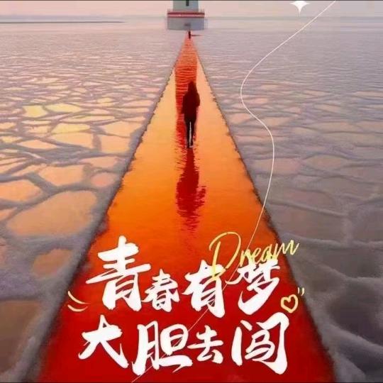 💕᭄C💖⁵²⁰᭄ོ🍒