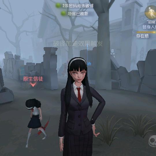 我服了头像