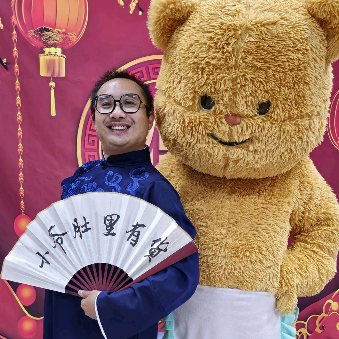 善财童子💰
