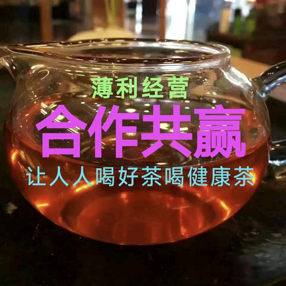 厦门北站地摊茶业
