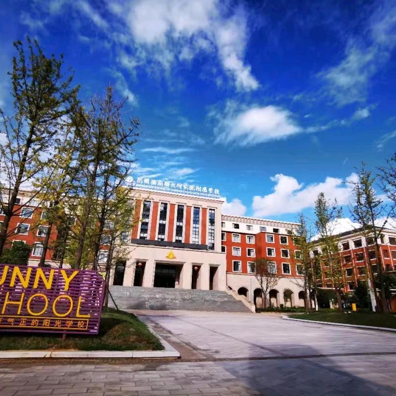 昆明转学咨询，升学规划张老师