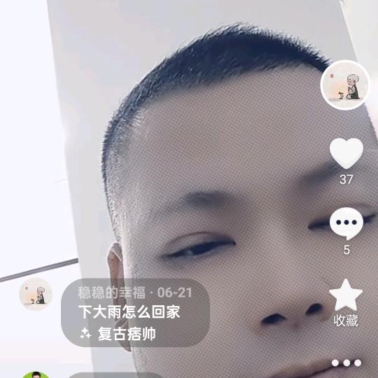 赵小拾