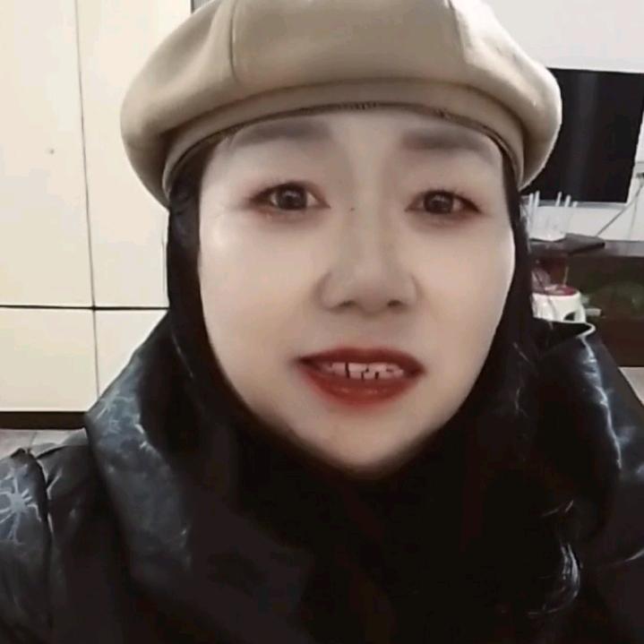 美好