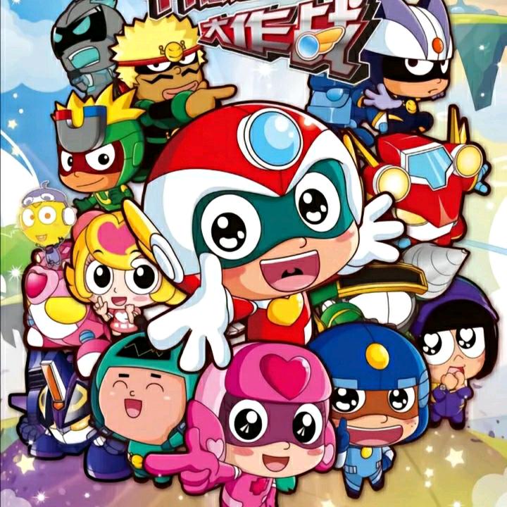 小宇宙世界