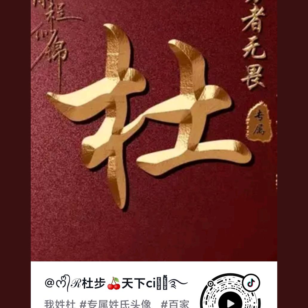 🉑🈶🉑🈚
