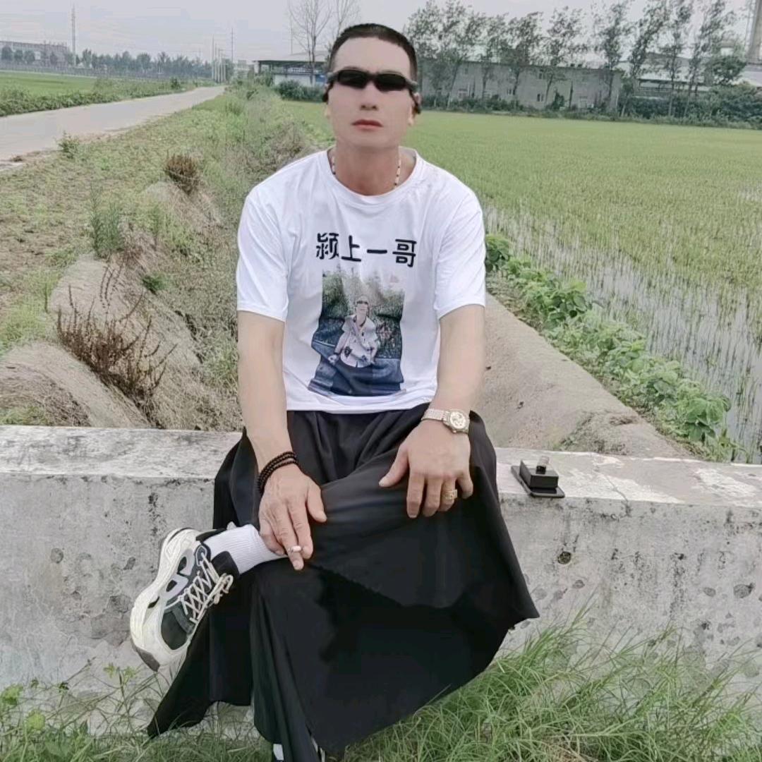颍上一哥