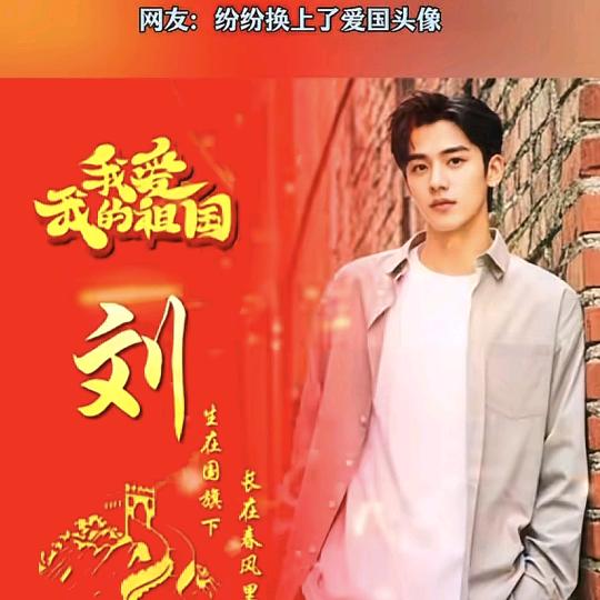 迎风流泪🌹((❤️⥎❤️))🌹