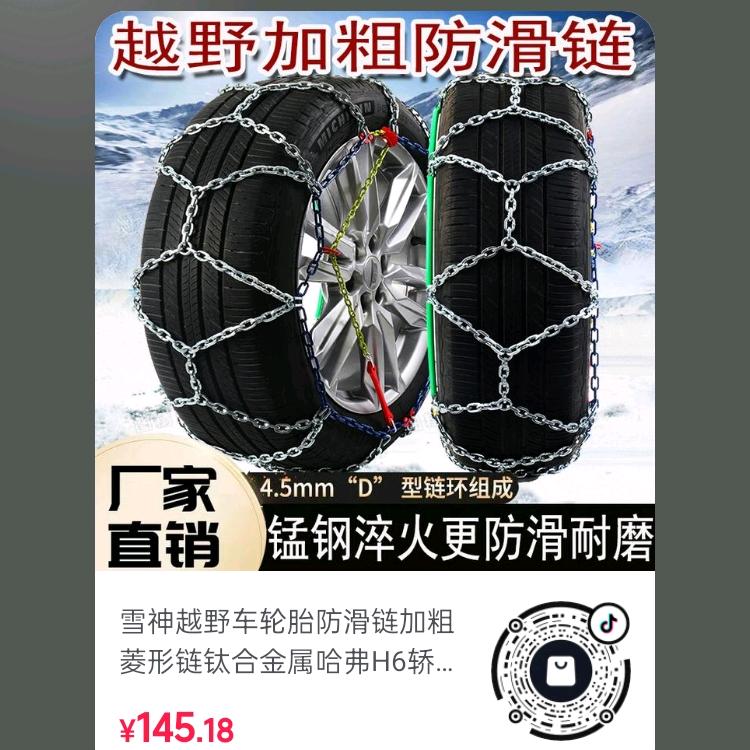 柯蓝之家