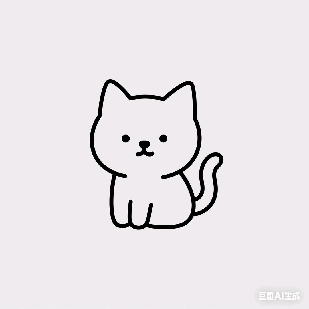 俺不中嘞