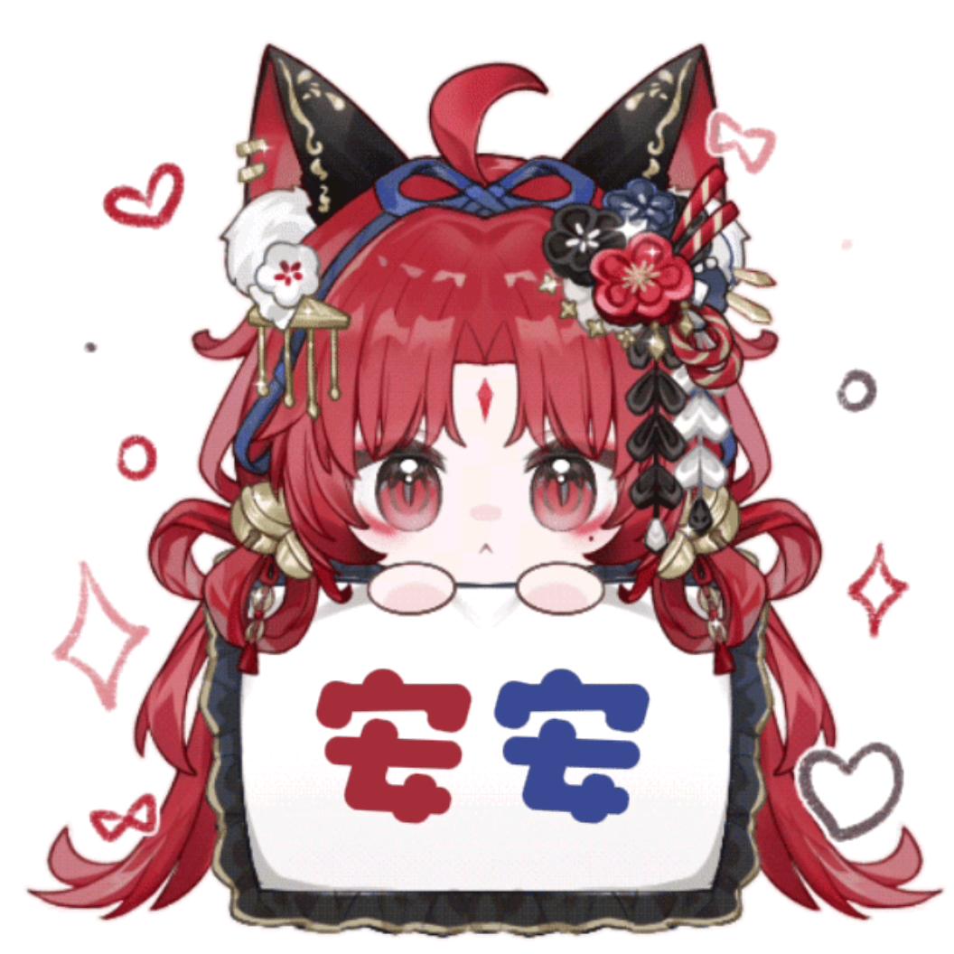 ʚ冬安🐈‍⬛ᨩ