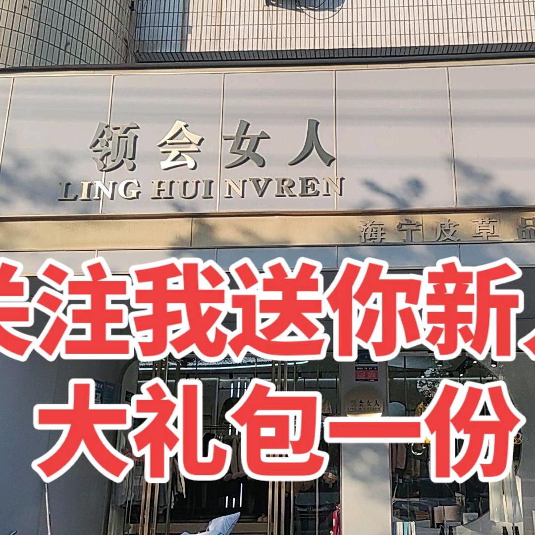 领会女人˃ʍ˂群