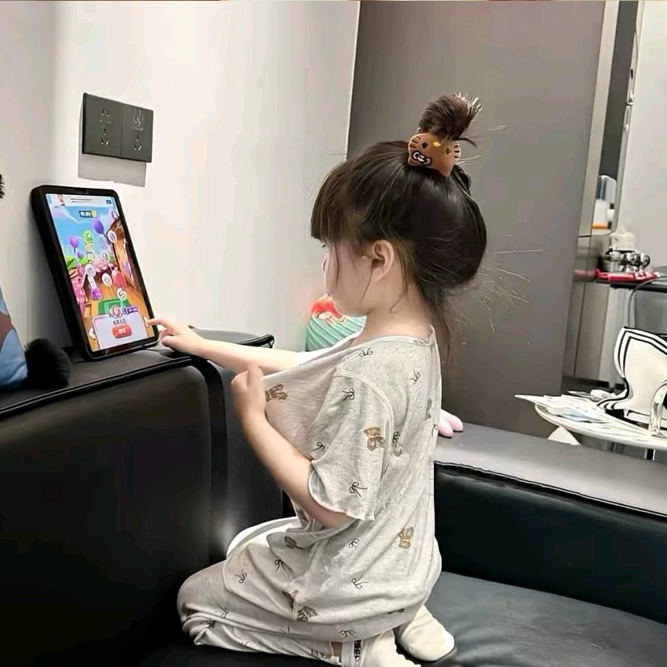 YEANG