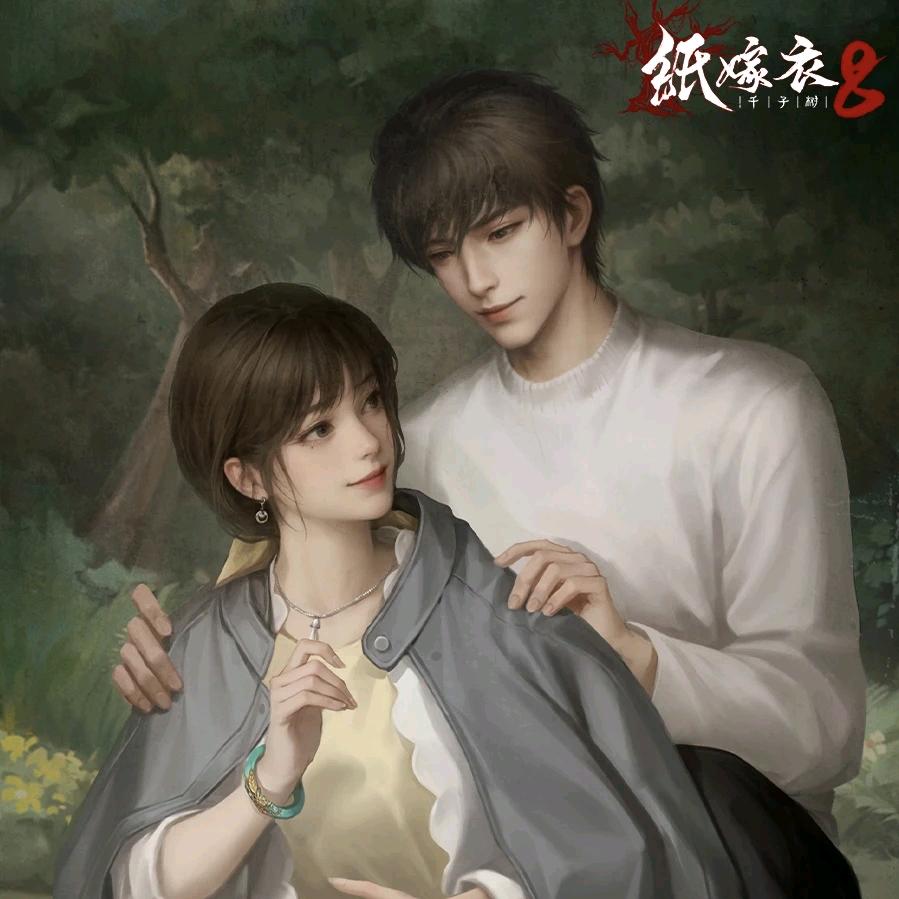 玉兔捣药💡⁶¹¹