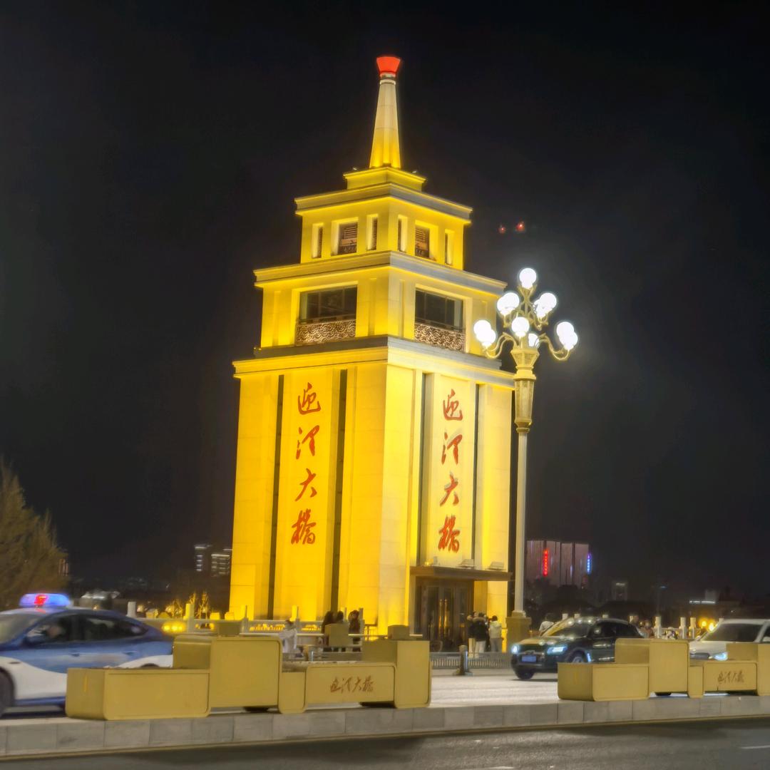 好运暴张，王后余生