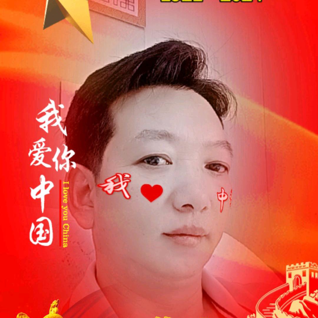 善待人生