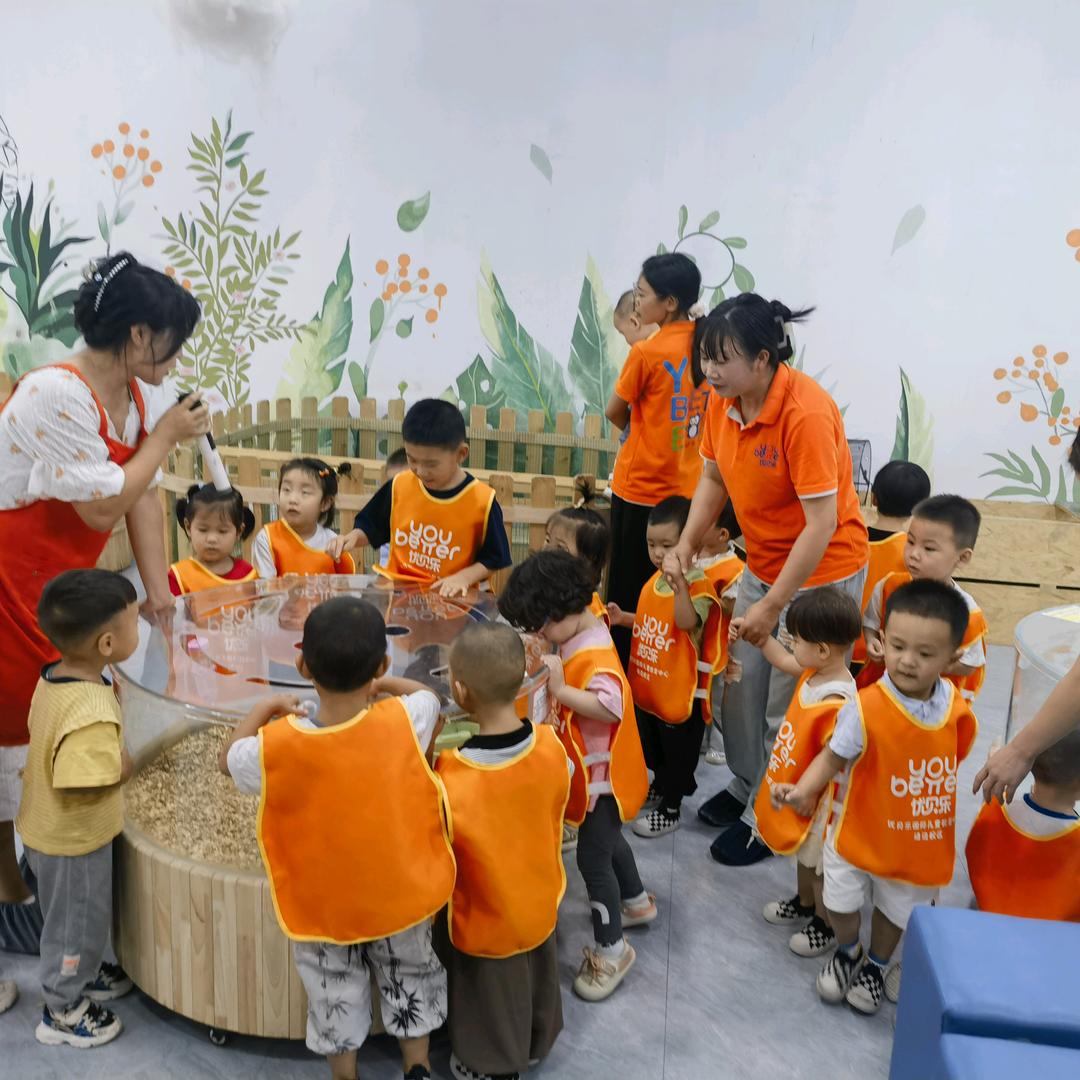 靖边专业早教托育的丽姐